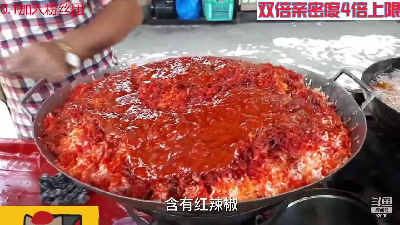 【2023-08-01 04点场】呆妹儿小霸王：【钻石4倍】今天有0.1元粉丝牌~