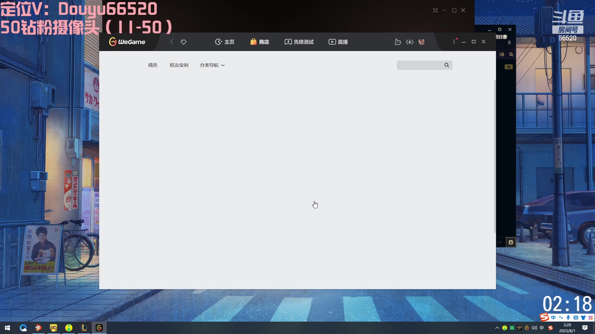 【2023-08-01 01点场】牛奶MilkGod：MilkGod：黑网吧张张组合！