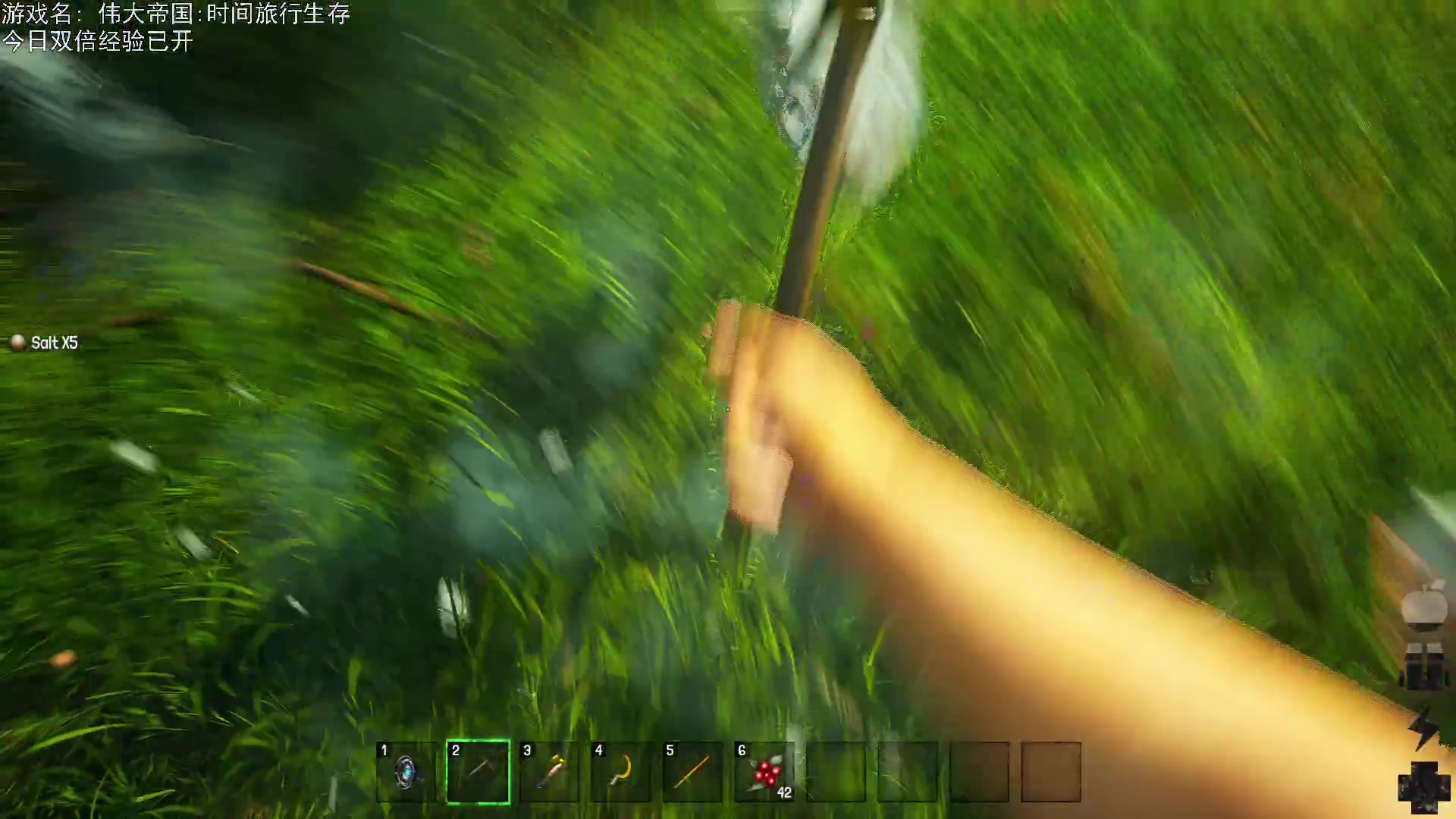 【2023-08-01 21点场】巴格拉斯：热爱生活，走进巴叔