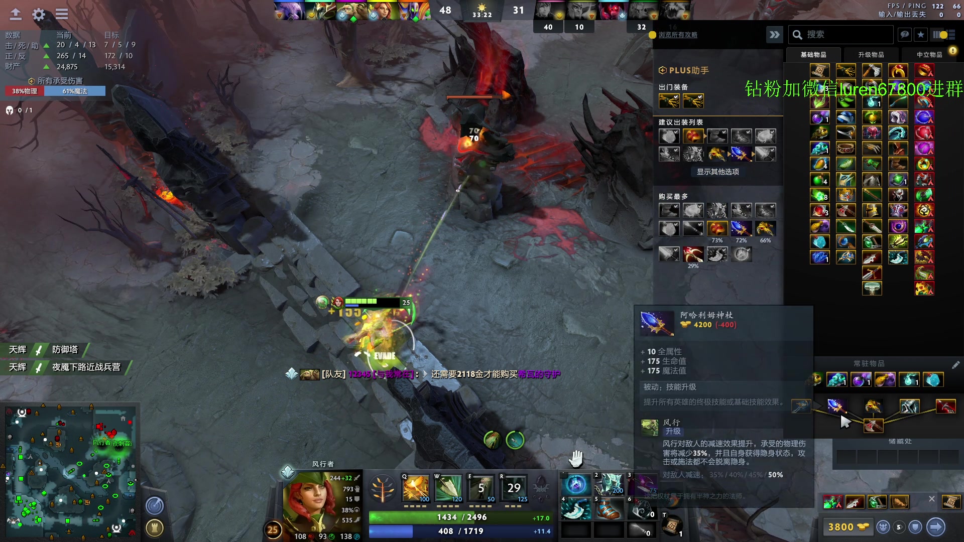 【2023-07-31 21点场】阳光男孩Aq：小号恢复一下手感7718843