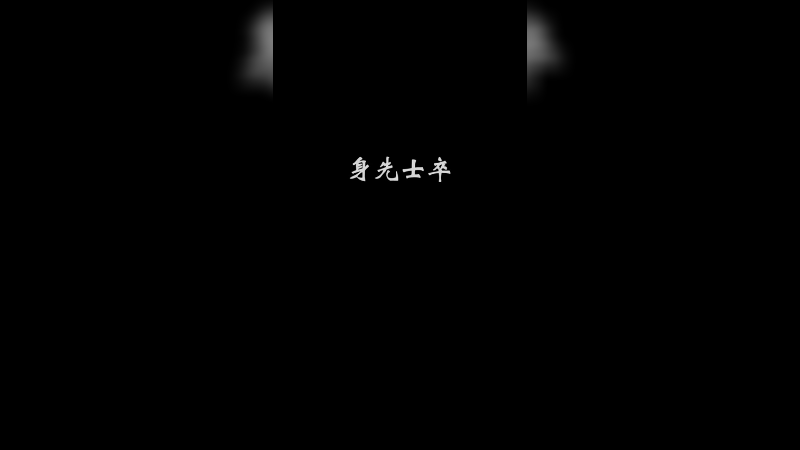 噗噗经典战役回忆（二） 曾经的噗噗其实也玩VN