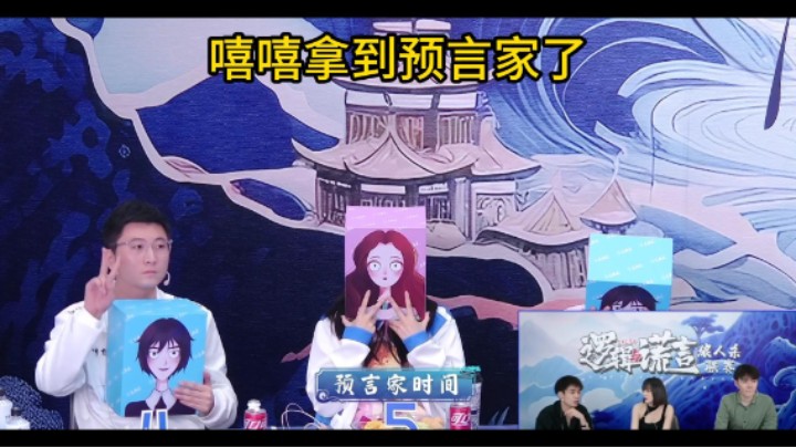 赛场上裸点四狼的操作