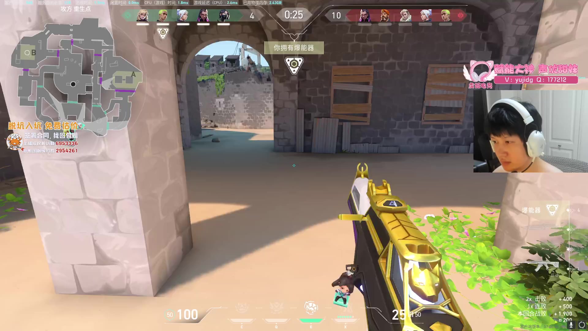 【2023-08-01 11点场】yjjimpaopao：yjj 一毛粉丝牌加双倍