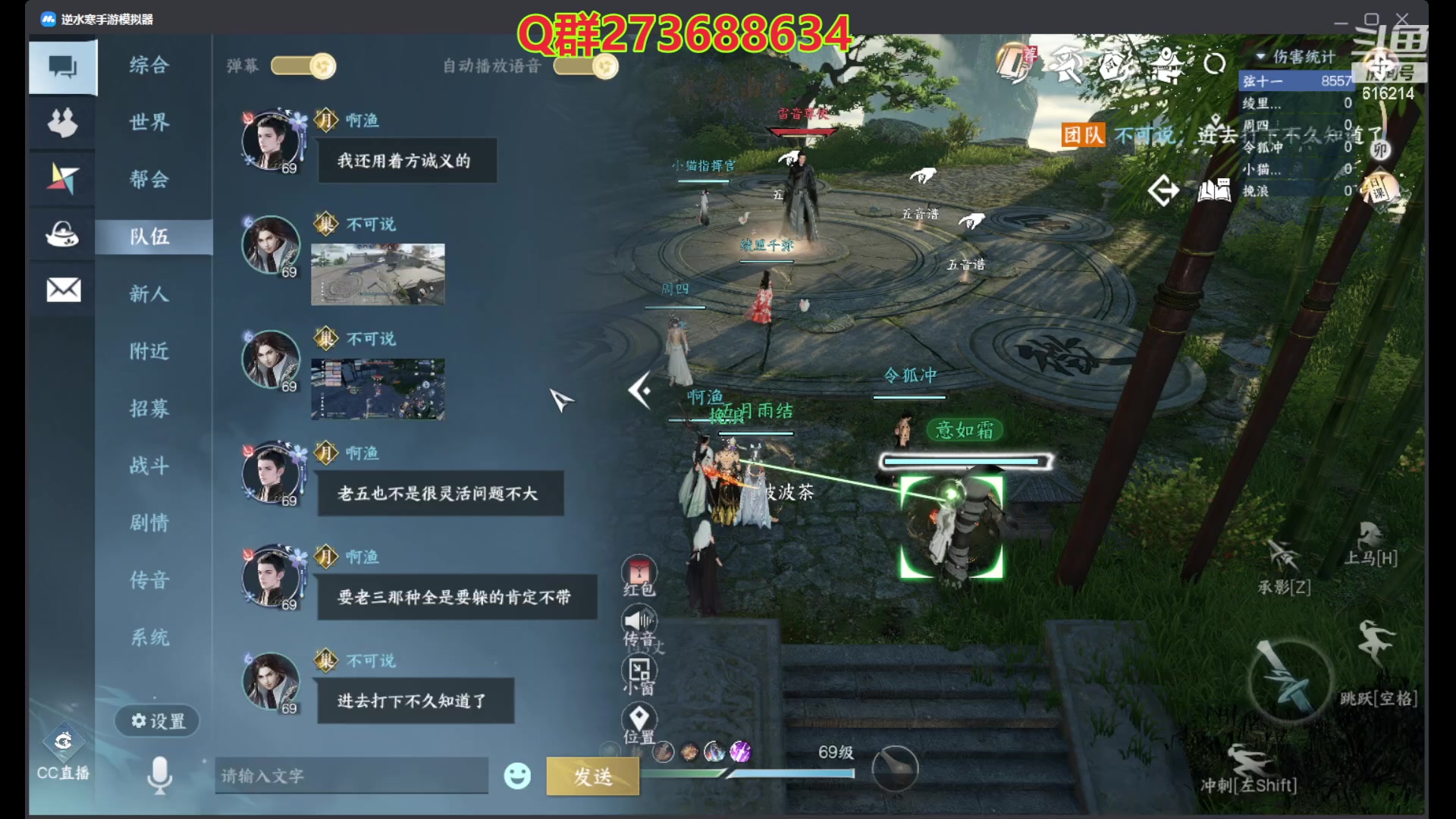 【2023-08-01 03点场】樱花丶君：西子湖畔第一奶妈