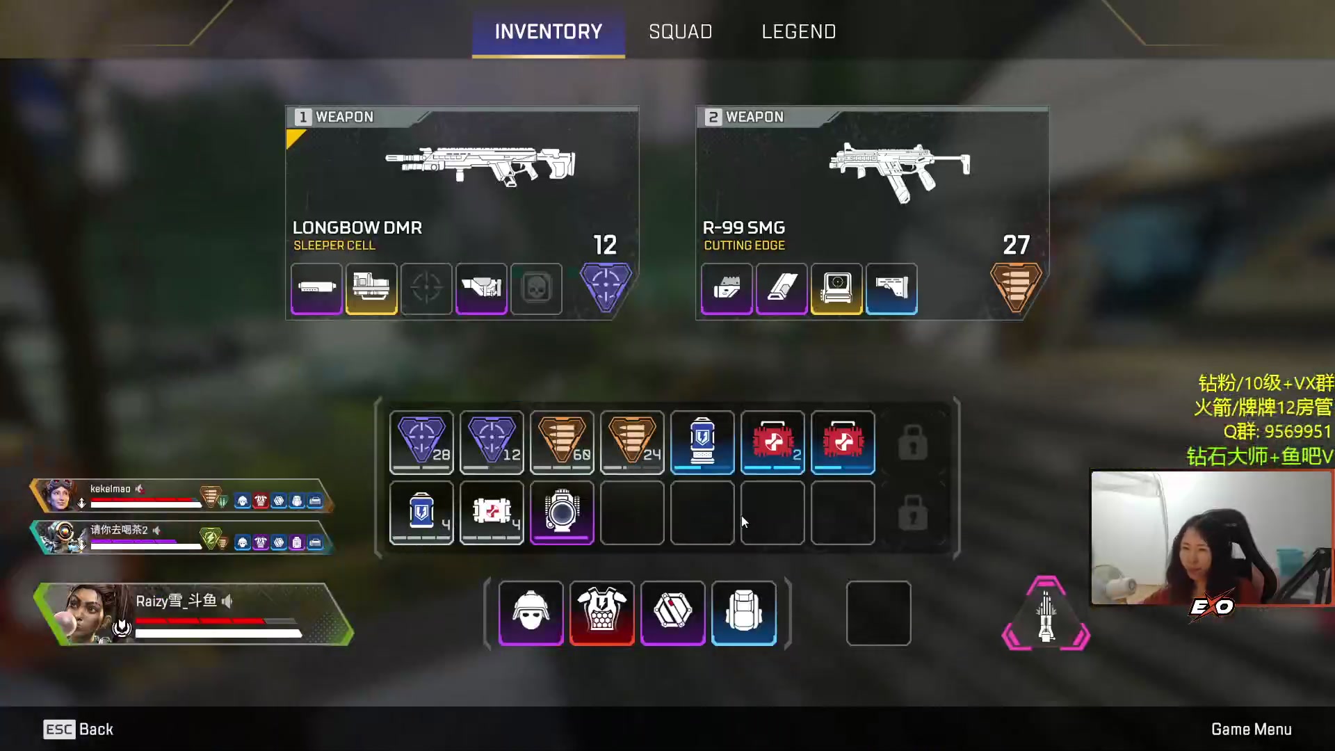 【2023-07-28 01点场】Raizy雪：【雪姐】彻底死去