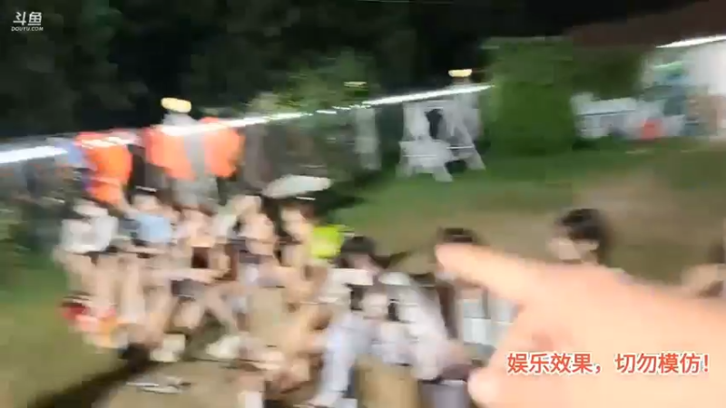 洪湖乡野趣味团播拍卖，彪子第一次出手获得了好东西啊