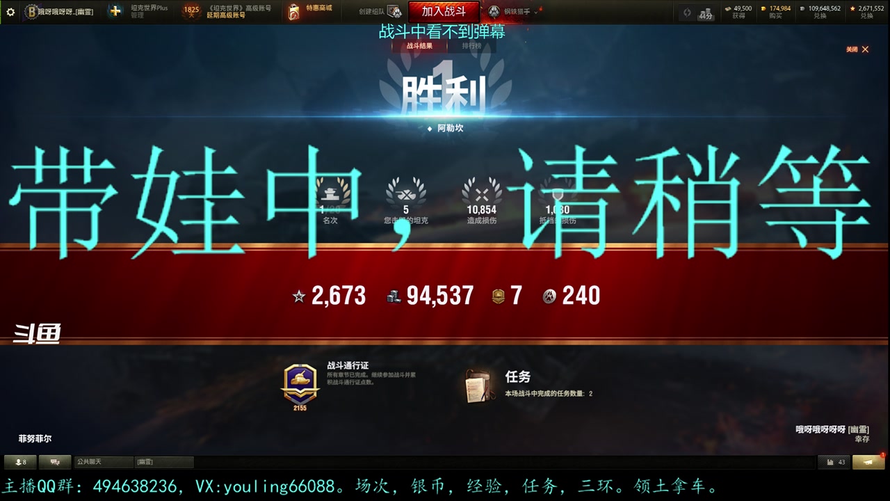 【2023-07-31 14点场】暗夜幽霊：幽霊：钢铁猎手要开放了