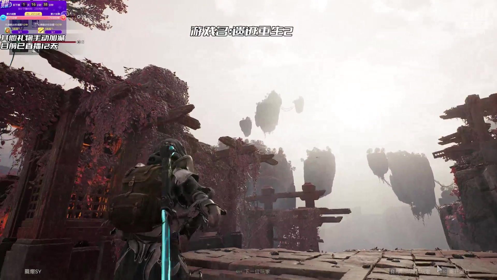 【2023-08-01 12点场】隐者丶丶：加时风暴第三季