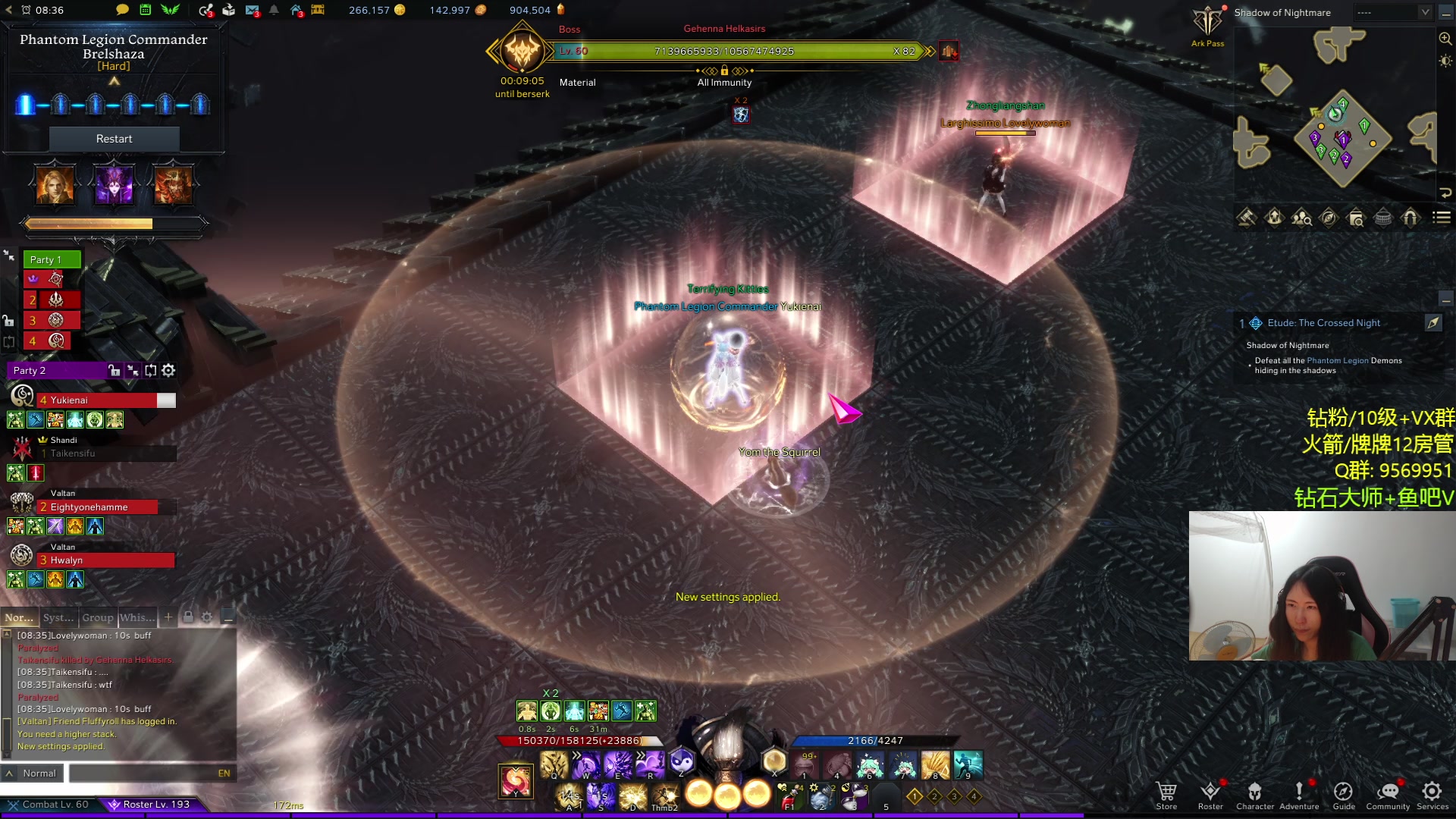 【2023-07-29 22点场】Raizy雪：【雪姐】apex最强の女子