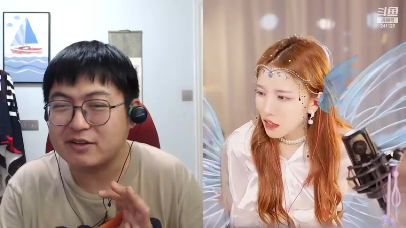 【2023-08-01 02点场】火力堂主：晚上好！7月最后一天