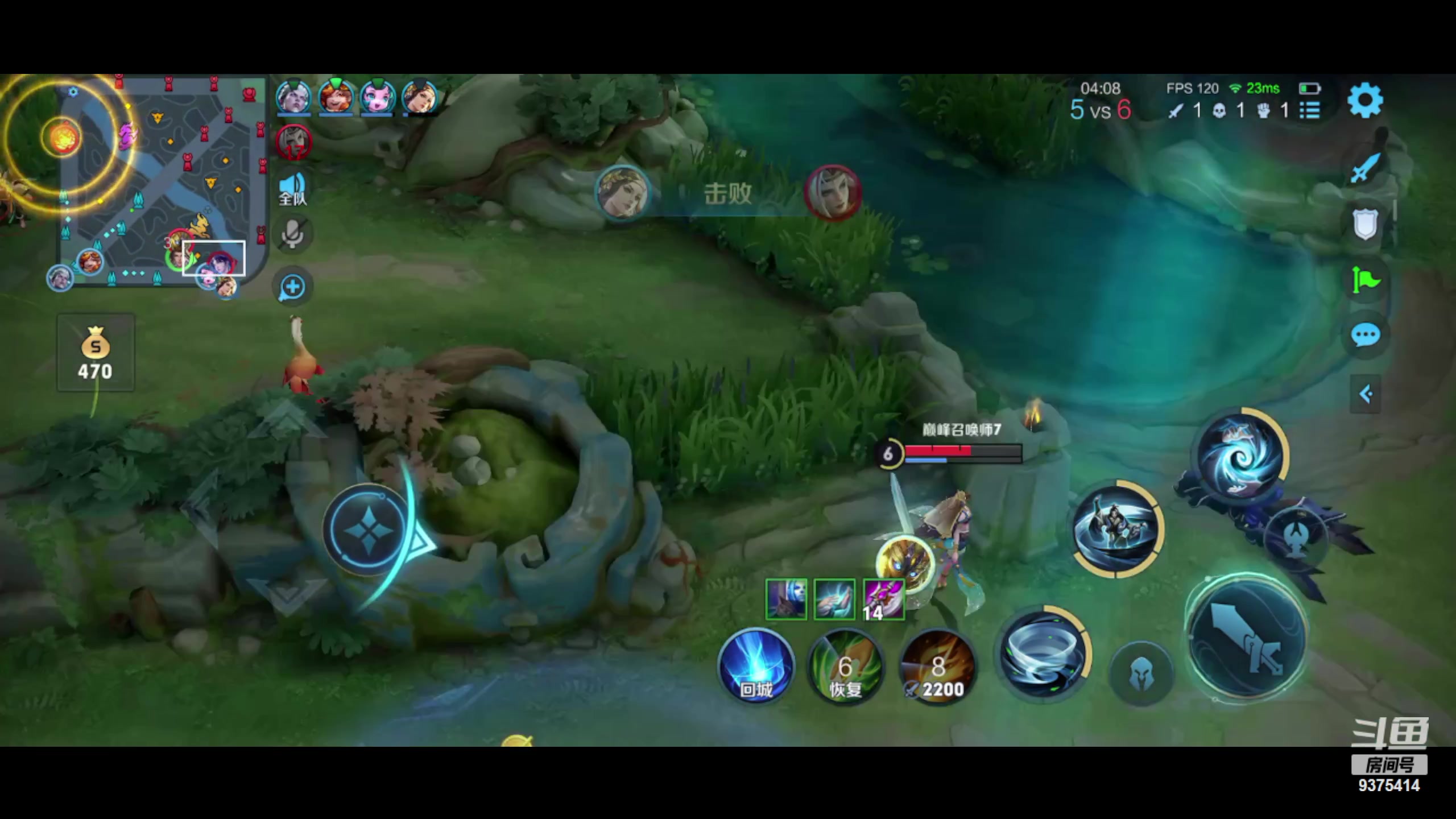 【2023-08-01 20点场】昧昧不是妹妹：老虎之神降临