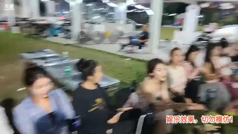 洪湖乡野趣味团播拍卖，安安获得了好东西，大钻戒