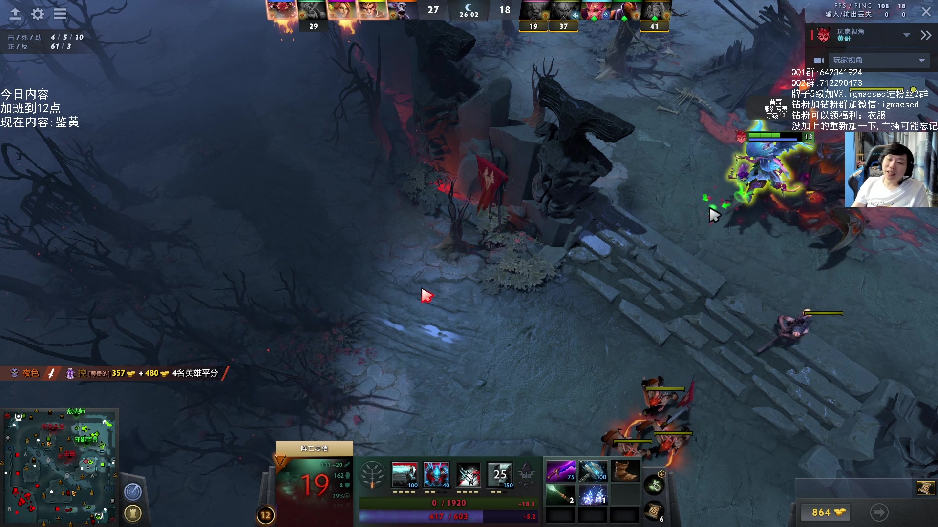 【2023-08-01 00点场】igmacsed：重生之我是呆头鹅