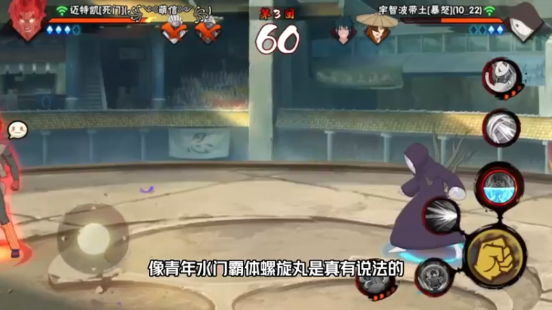 轮公式打法，还得看超哥和青水！奇拉比公式打法娱乐一下还行！