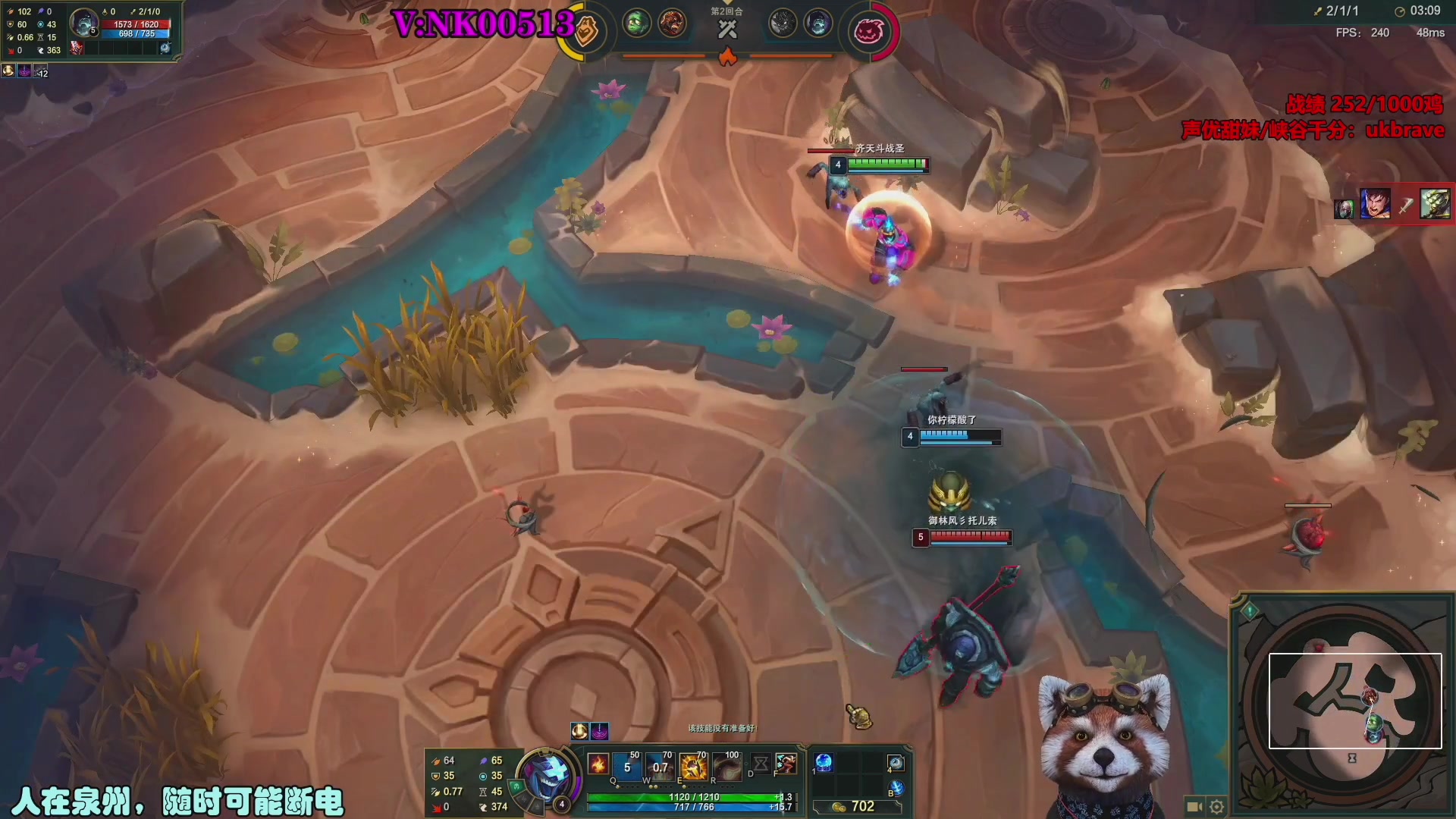 【2023-08-01 03点场】爷大干：荣耀竞技场冲击国服第一千鸡主播