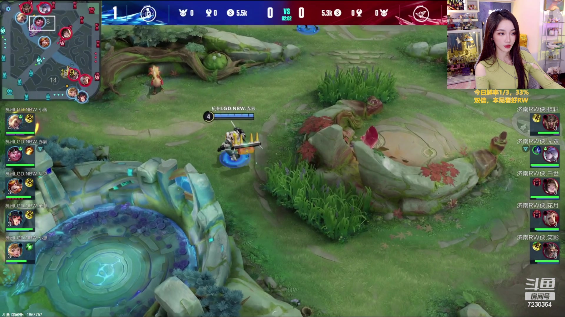 【2023-08-01 15点场】解说小鹿呀：卡位赛双倍：RW vs LGD