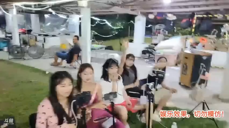 洪湖乡野趣味团播拍卖，最后老嫂子获得百连五手