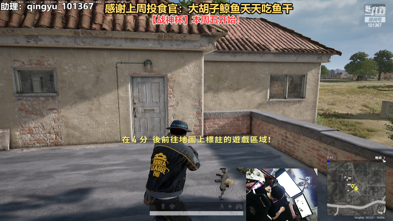 【热门游戏】轻语丶619的精彩时刻 20230801 22点场
