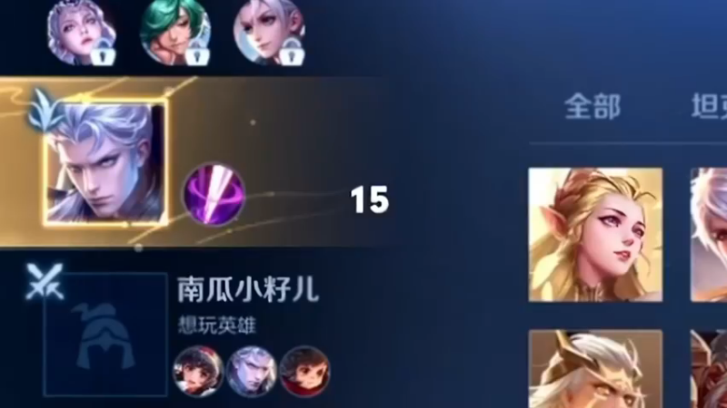 最爱看的一集