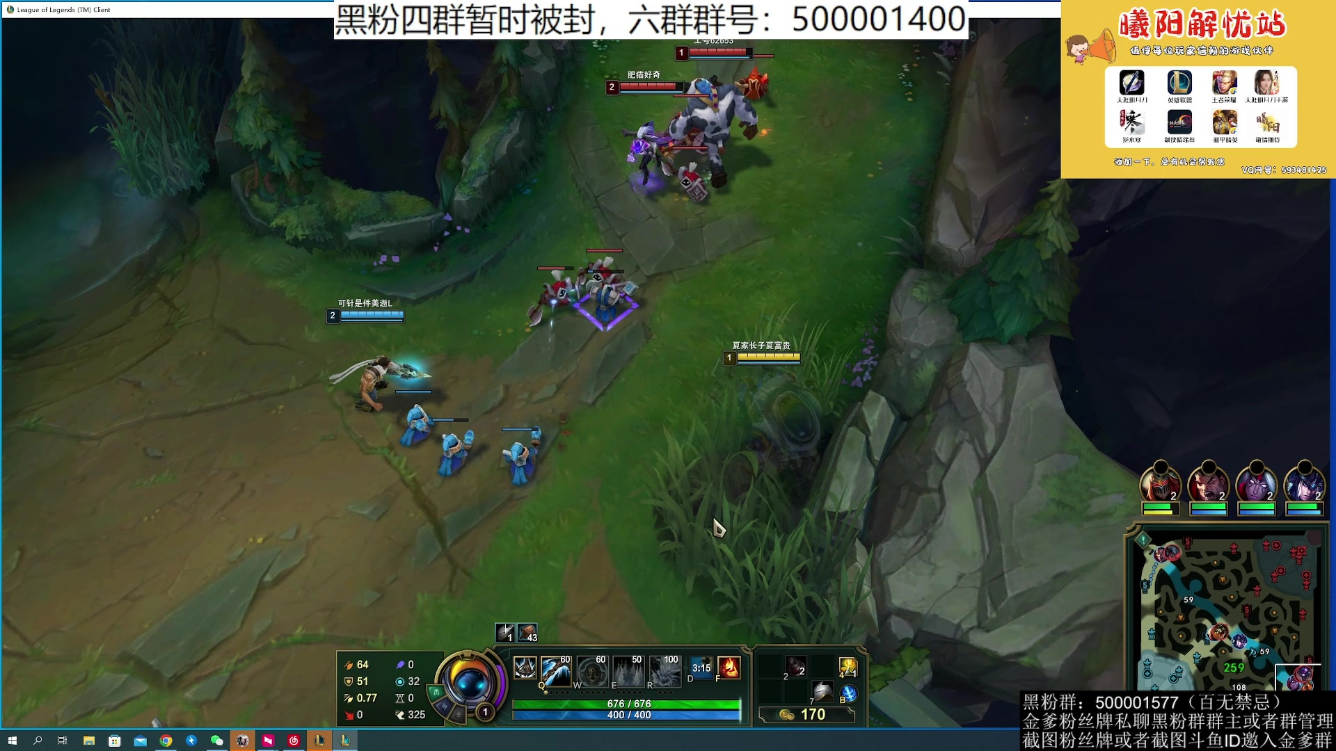 【2023-08-01 01点场】燕徊硯：【一元粉丝牌】【双倍亲密度】