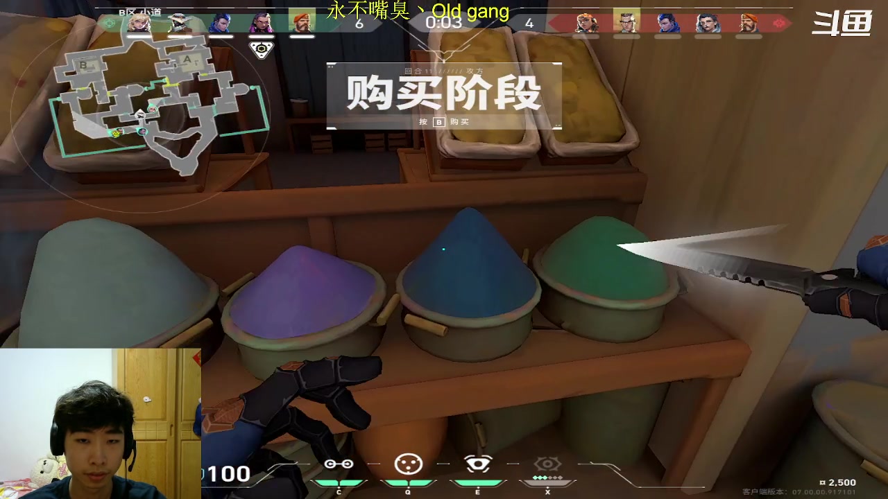 【2023-8-1 0点场】崽禾中:缓缓飘落的枫叶像思念 8000976