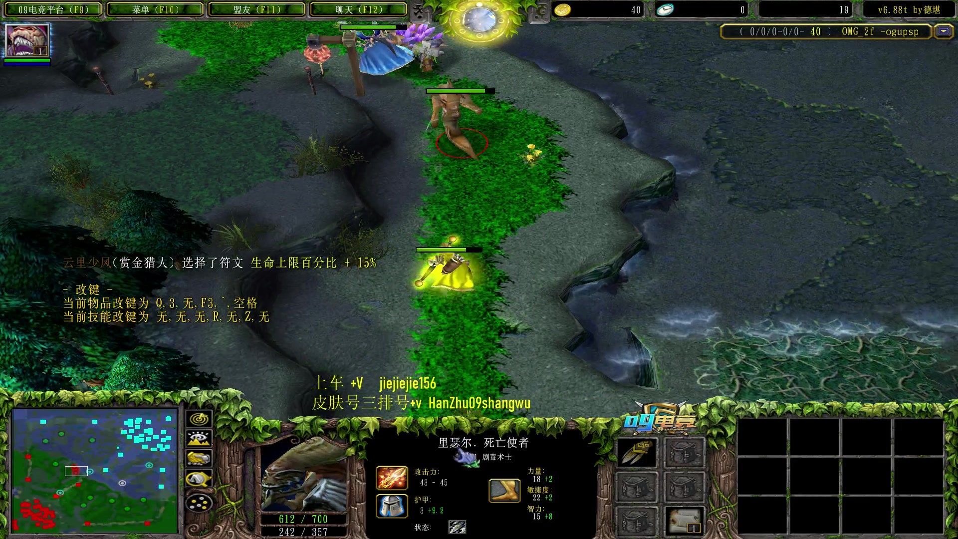 【2023-08-01 09点场】肖璐s：一个菜狗的直播间 5264153