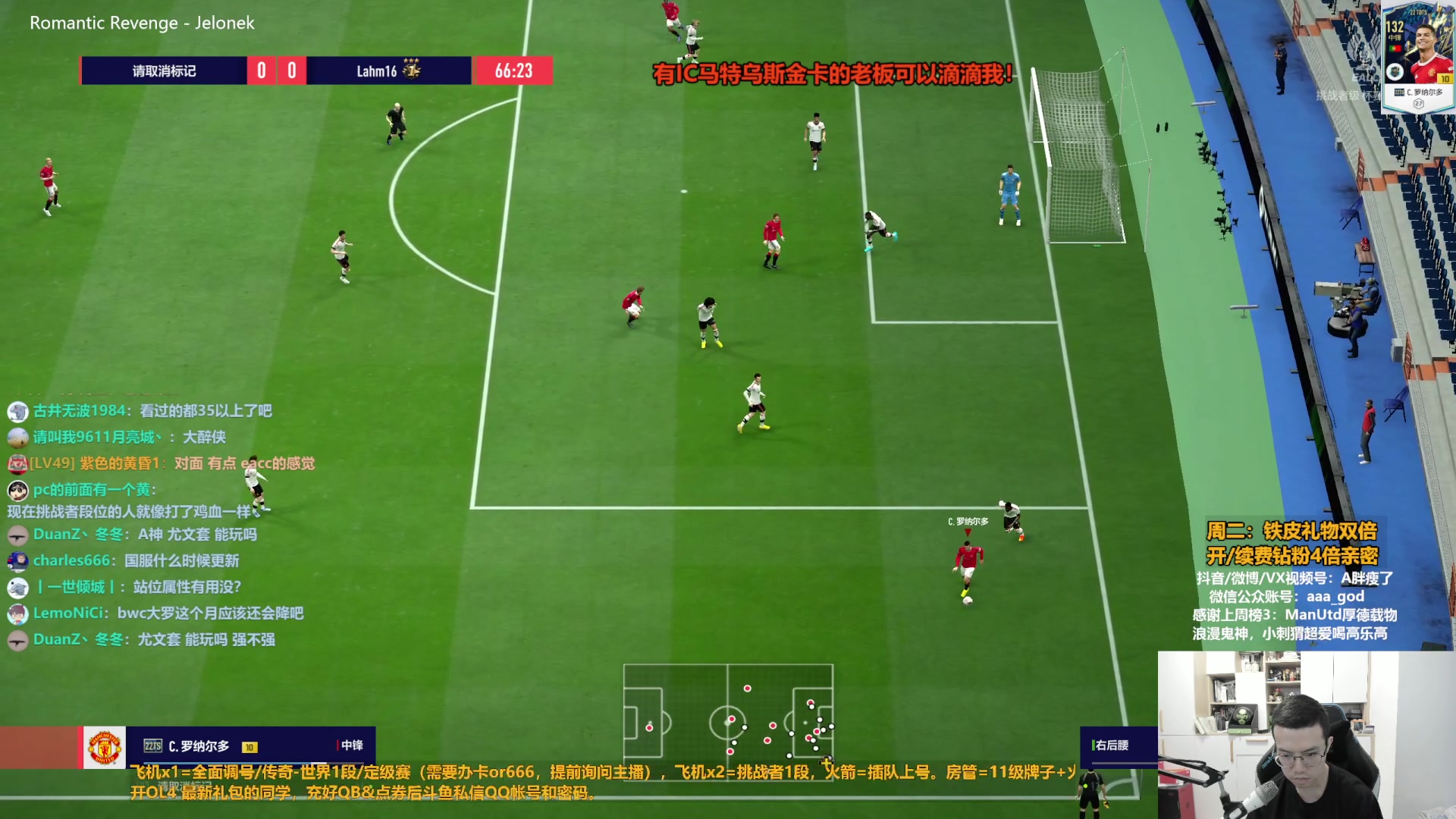 【2023-08-01 13点场】A胖瘦了：A胖~铁皮双倍亲密~开卡/看号