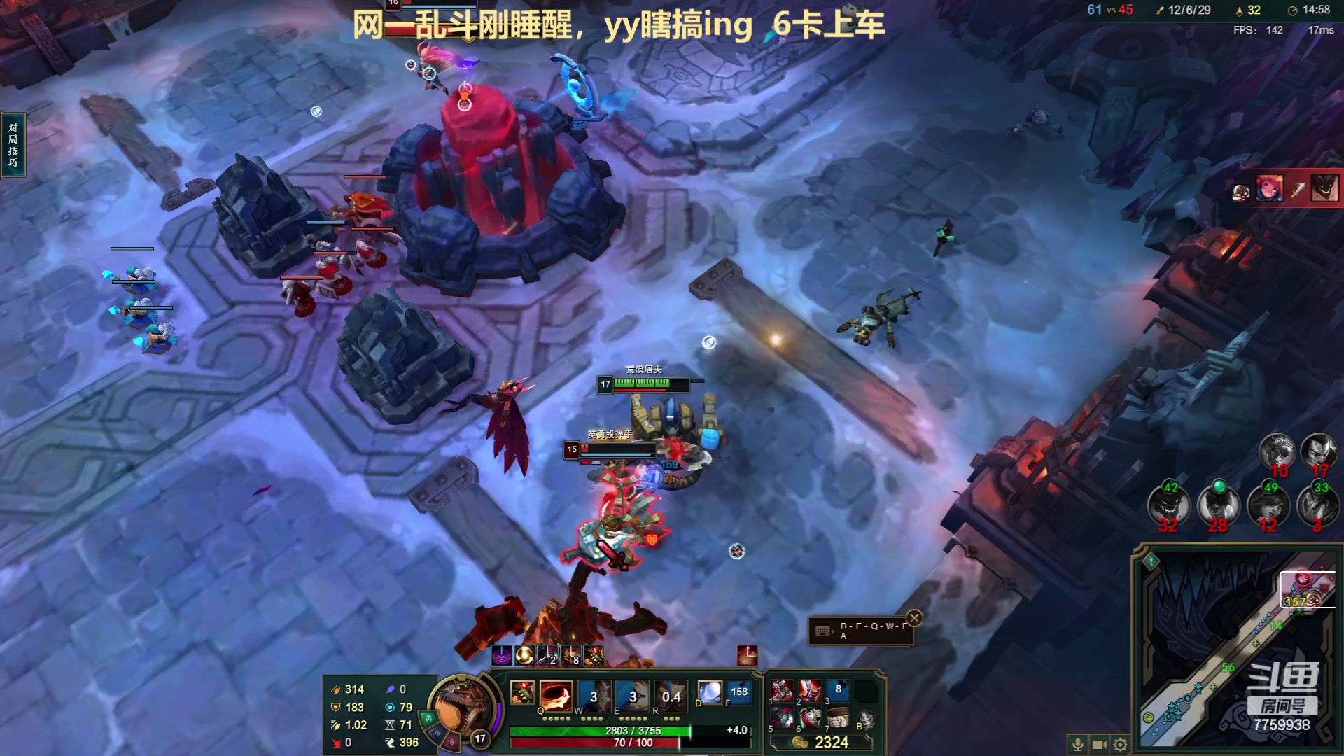 【2023-08-01 18点场】山有木兮木无期丶：网一大乱斗，来好兄弟