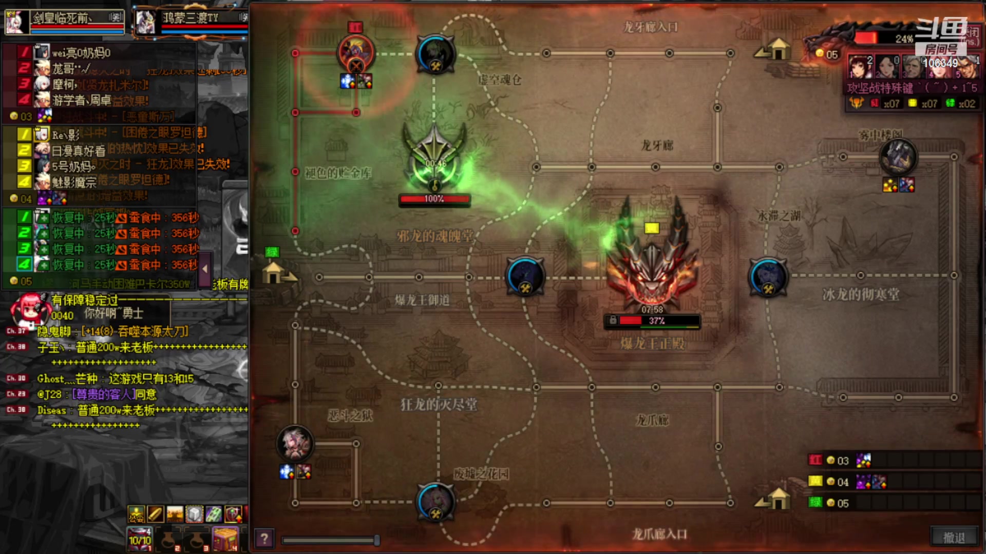 【2023-7-30 0点场】河豚Eric:直接让我毕业吧哥！