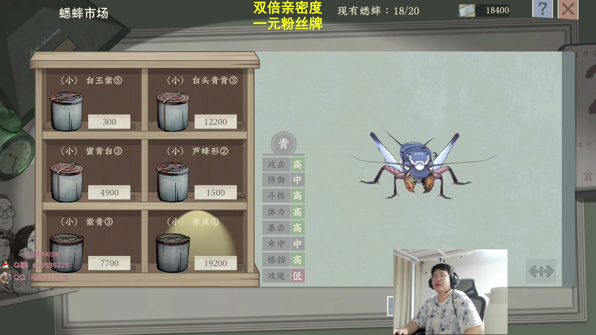 【2023-08-01 06点场】兮饭锐雯：大乱斗典狱长来啦