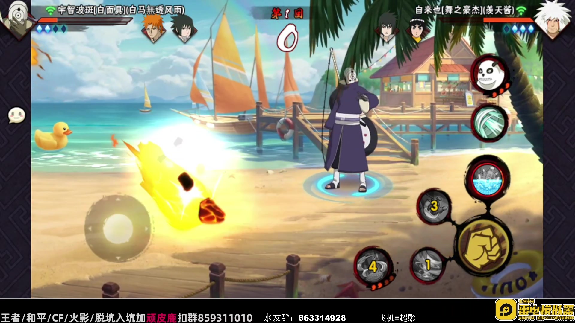 【2023-08-01 11点场】改不起名的无惜：无惜 ：素质提升不动了