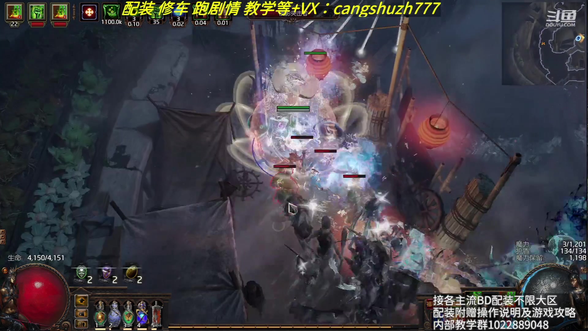 【2023-07-31 10点场】仓鼠召唤：赛季最强BD专业配装