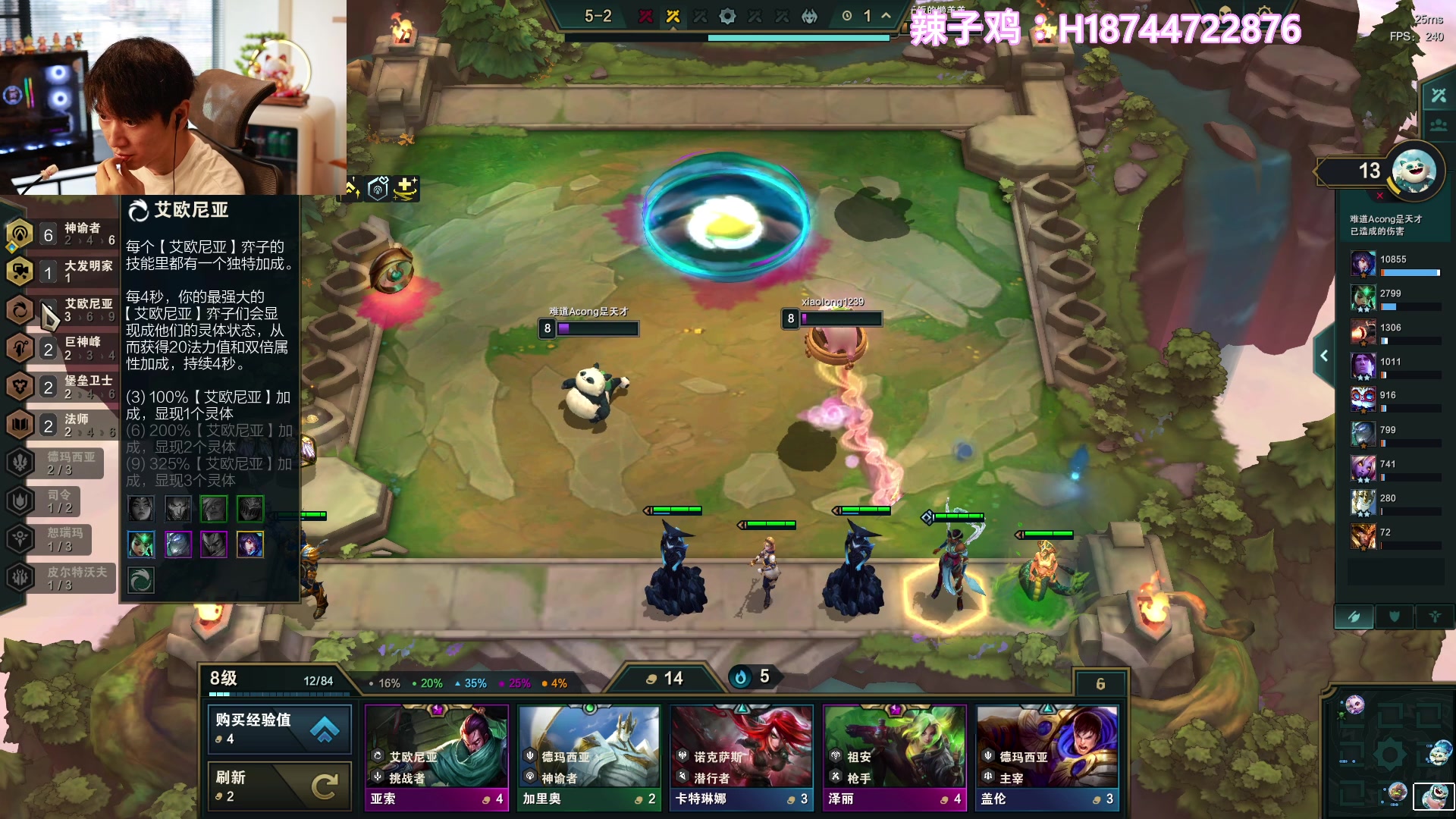 【2023-08-01 14点场】阿聪丷：【阿聪】晚上10点雀魂比赛！