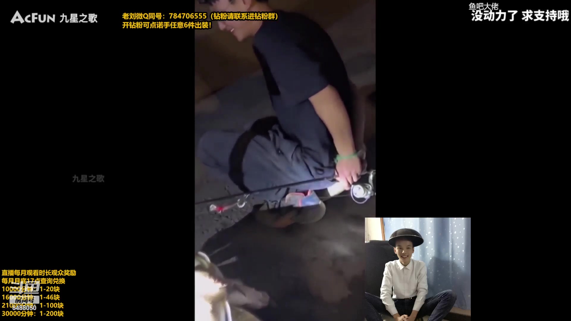 【2023-08-01 05点场】旋转的老刘诺手：新版破舰者诺手 极限1V9！
