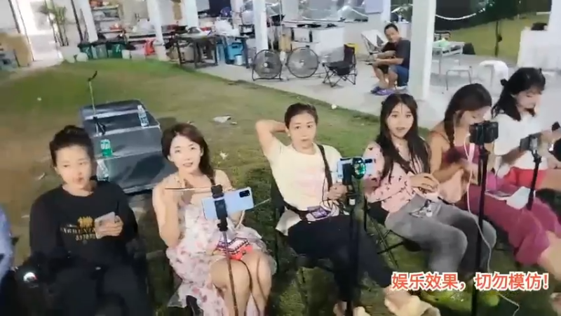 洪湖乡野趣味团播拍卖，小夹子获得百连四发