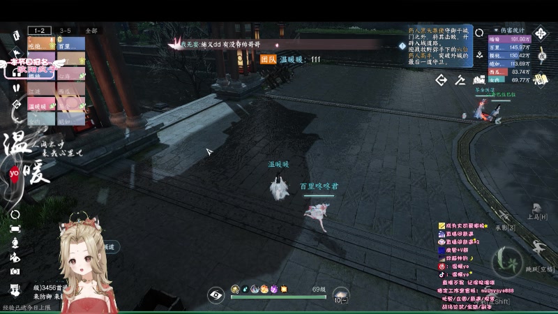 【2023-07-31 22点场】温暖yo：温暖yo❤️超甜全能美少女