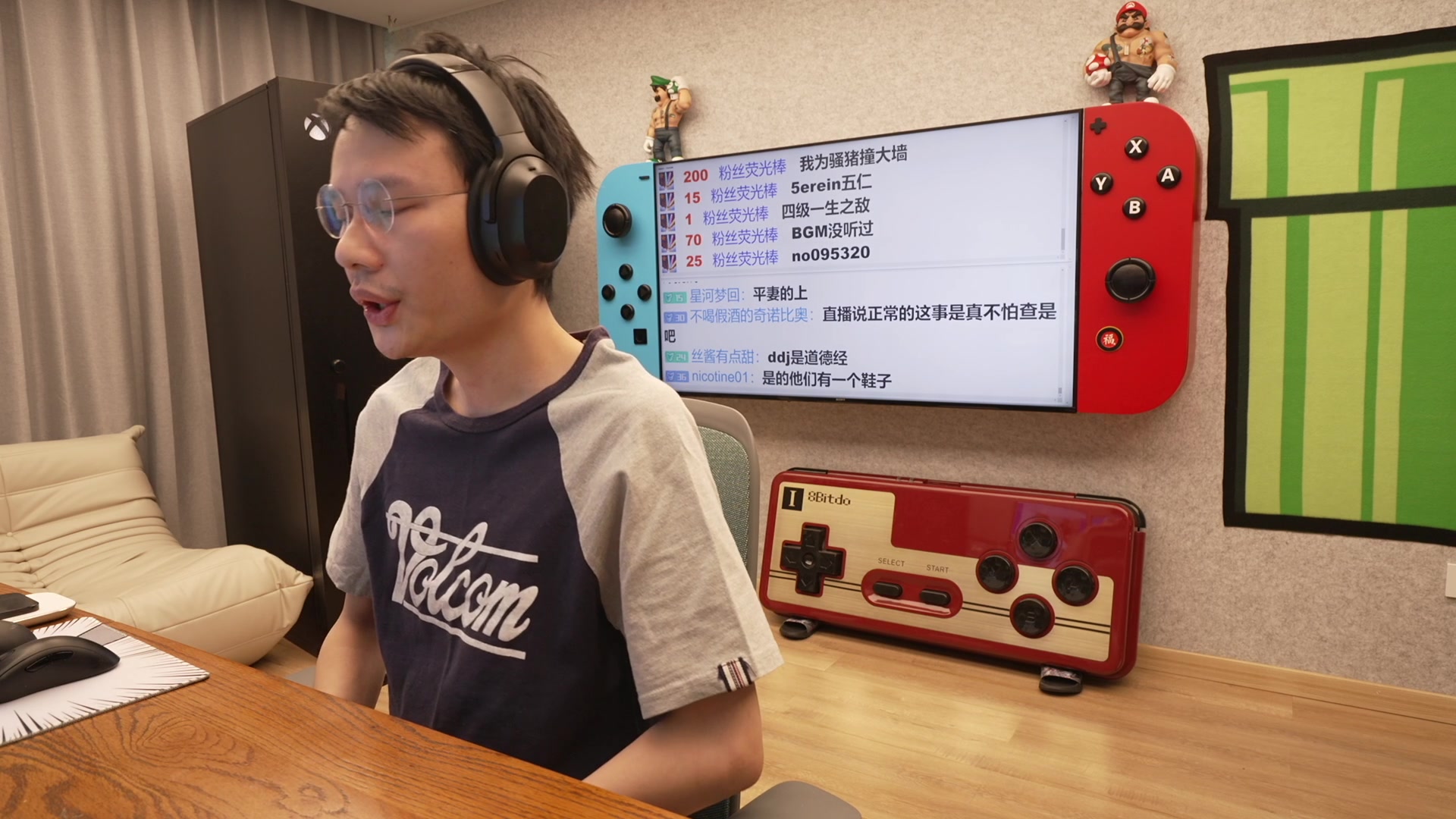 【2023-08-01 12点场】超级小桀：稍微聊会天