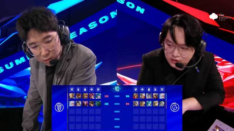 深圳DYG VS 佛山DRG第3局-2023KPL夏季赛常规赛