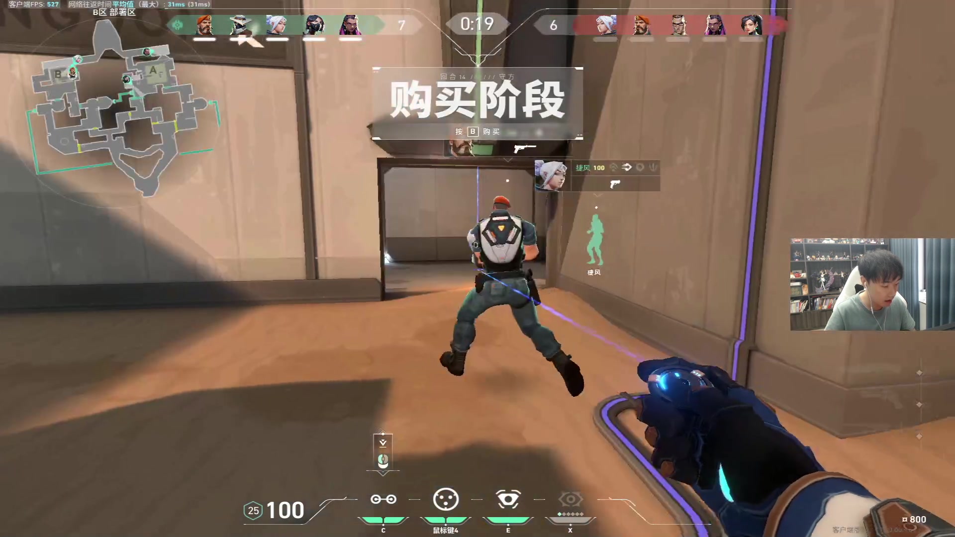 【2023-08-01 15点场】青少年选手SilentBT：还是瓦一瓦吧