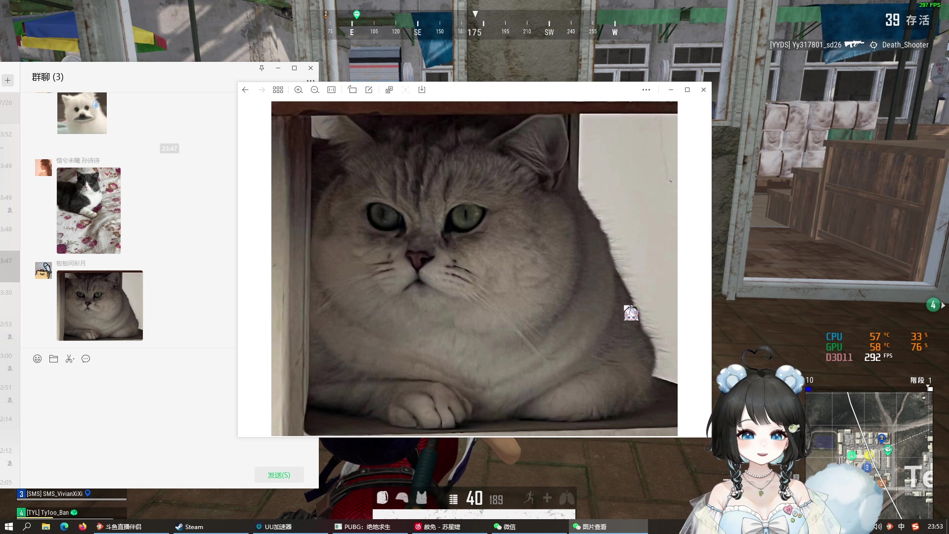 【2023-07-31 23点场】小盒子o3o：阿木木小美女❤ 2倍亲密度1毛粉丝牌~