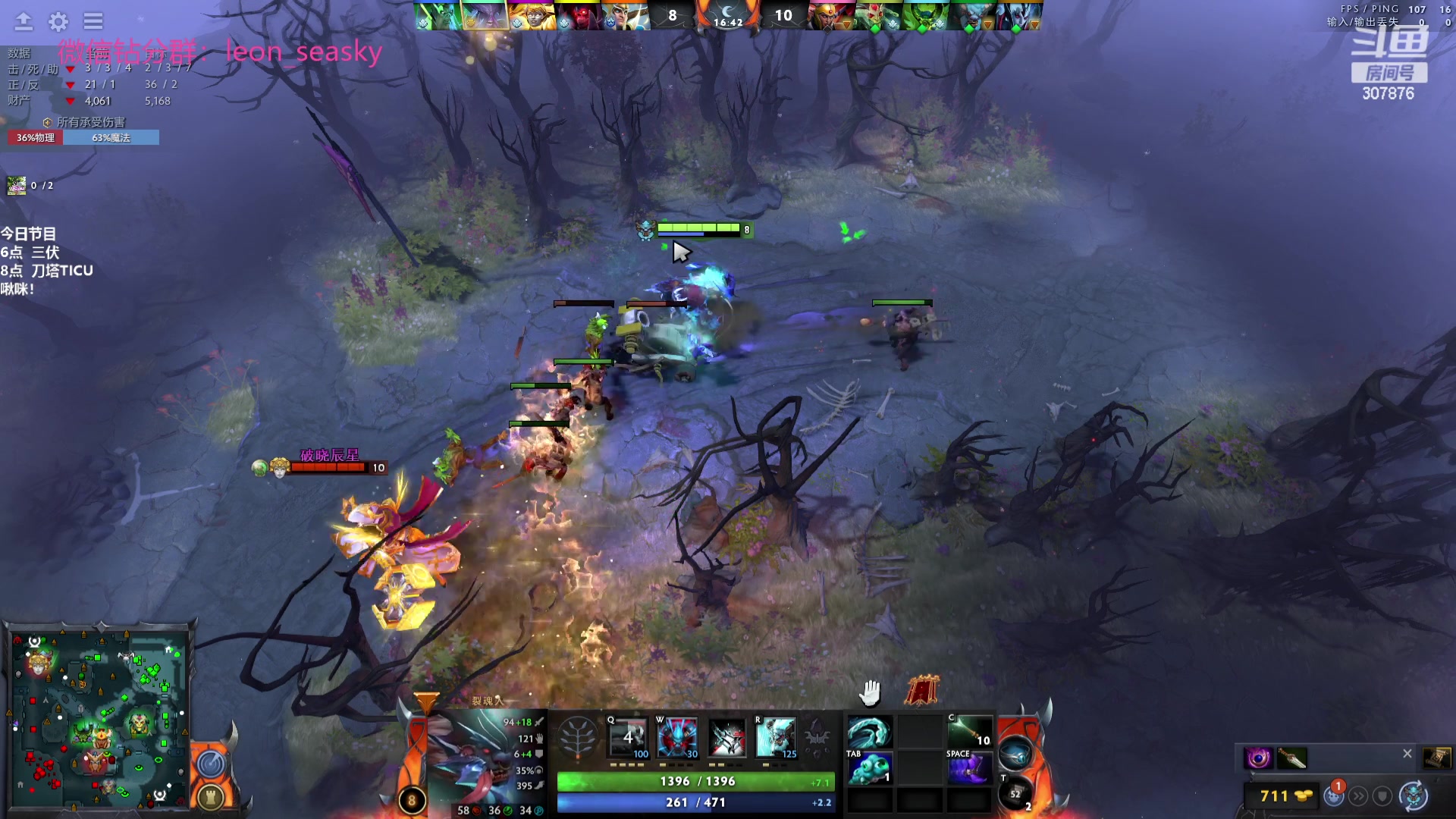 【2023-08-01 20点场】夏一可死毒舌_：喵：三伏启动！勇敢的喵！