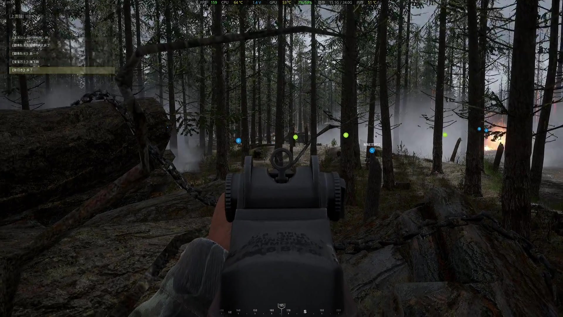 【2023-08-01 15点场】主播杰克曼：游戏名 人间地狱