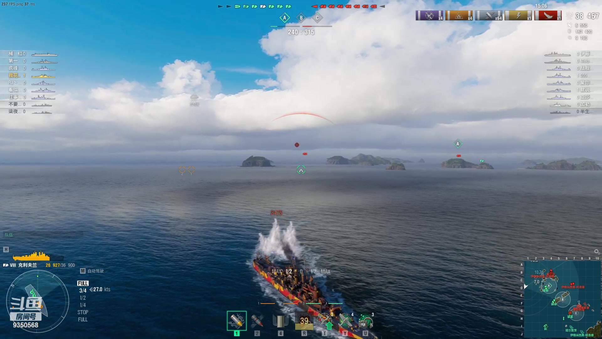 【2023-07-31 14点场】THANATOS0v0：虎！虎！虎！9350568