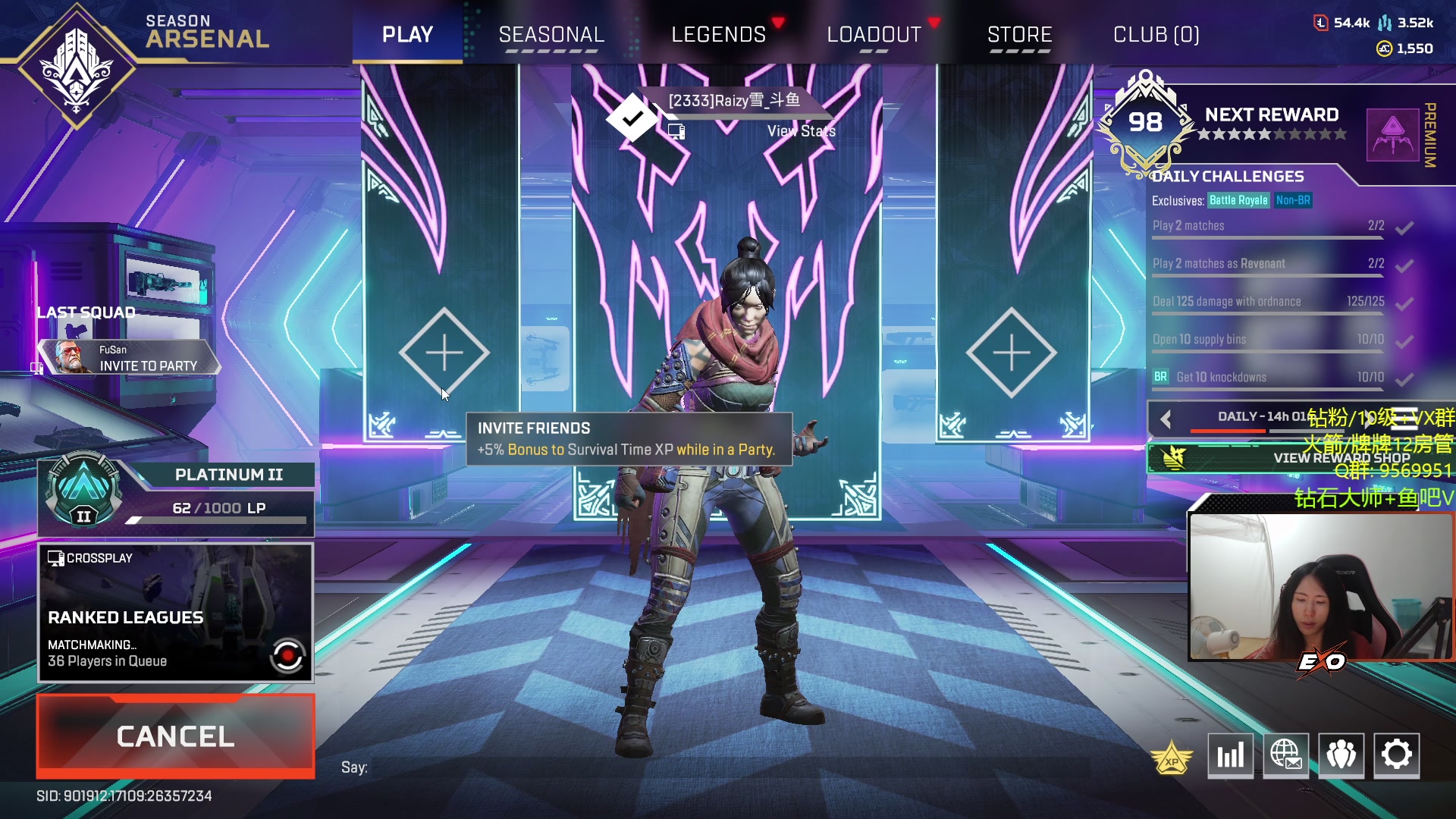 【2023-07-28 03点场】Raizy雪：【雪姐】彻底死去