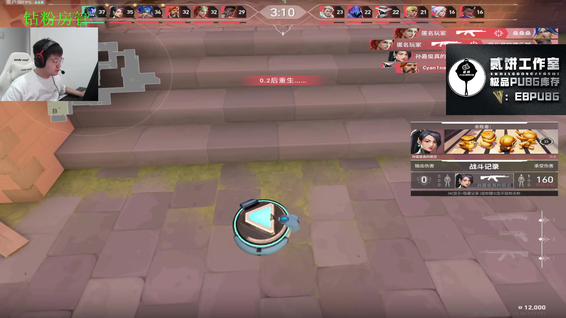 【2023-08-01 21点场】067QAQ：没招了不播咋整啊！