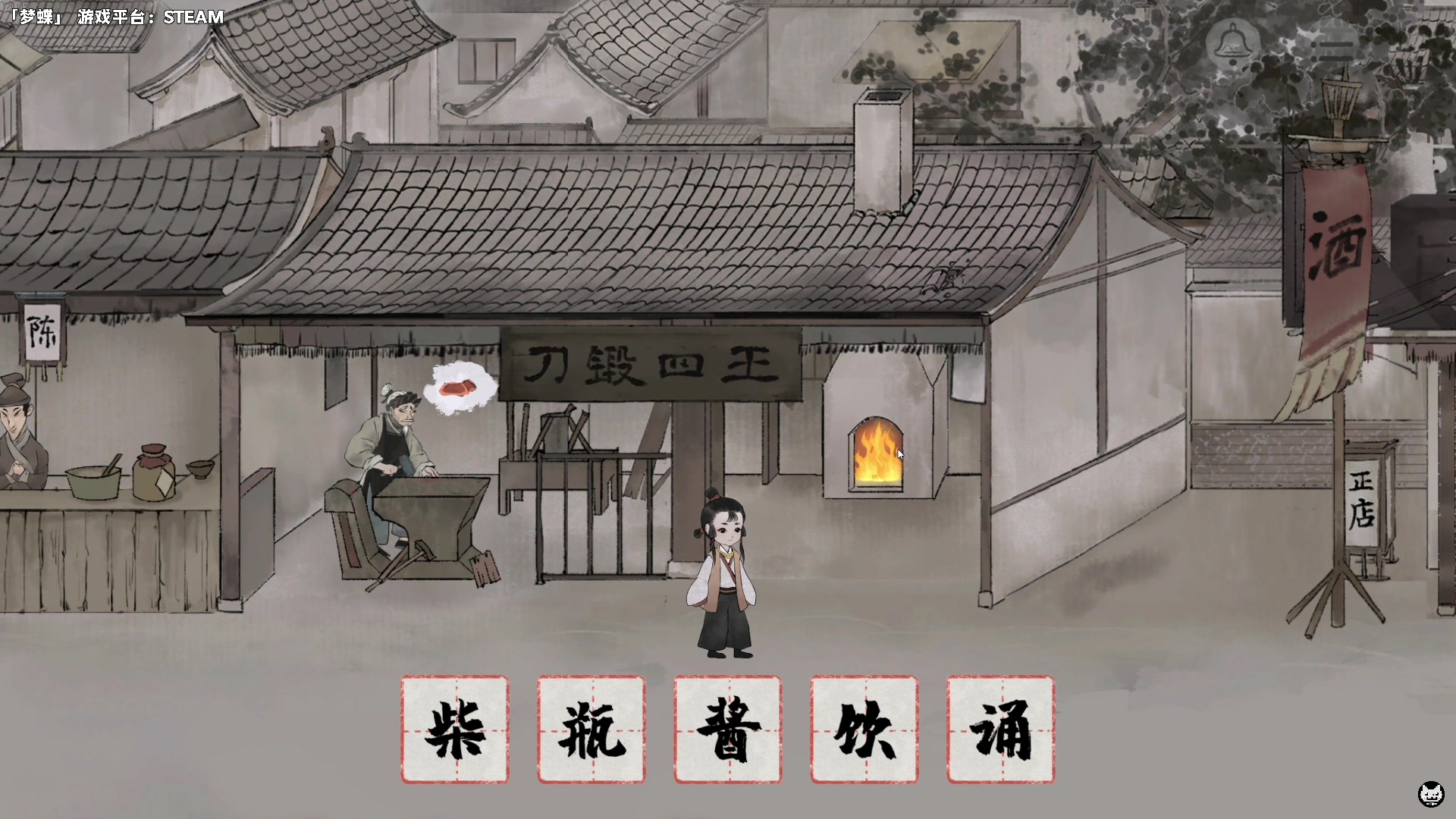 【2023-08-01 20点场】老猫CatGames：【Cat】独立游戏新作开荒