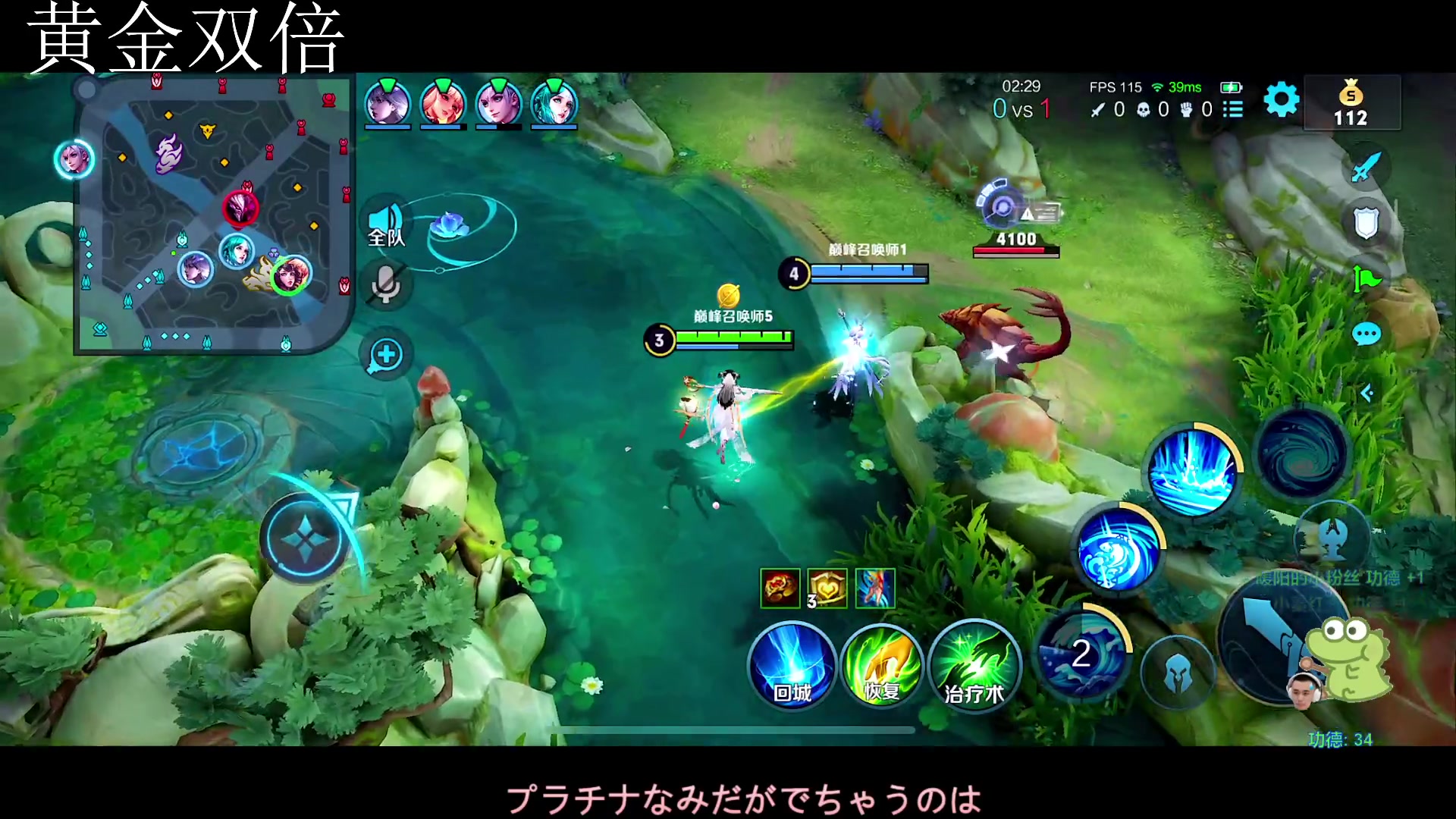 【2023-08-01 19点场】DYG萧玦：快乐巅峰赛88805