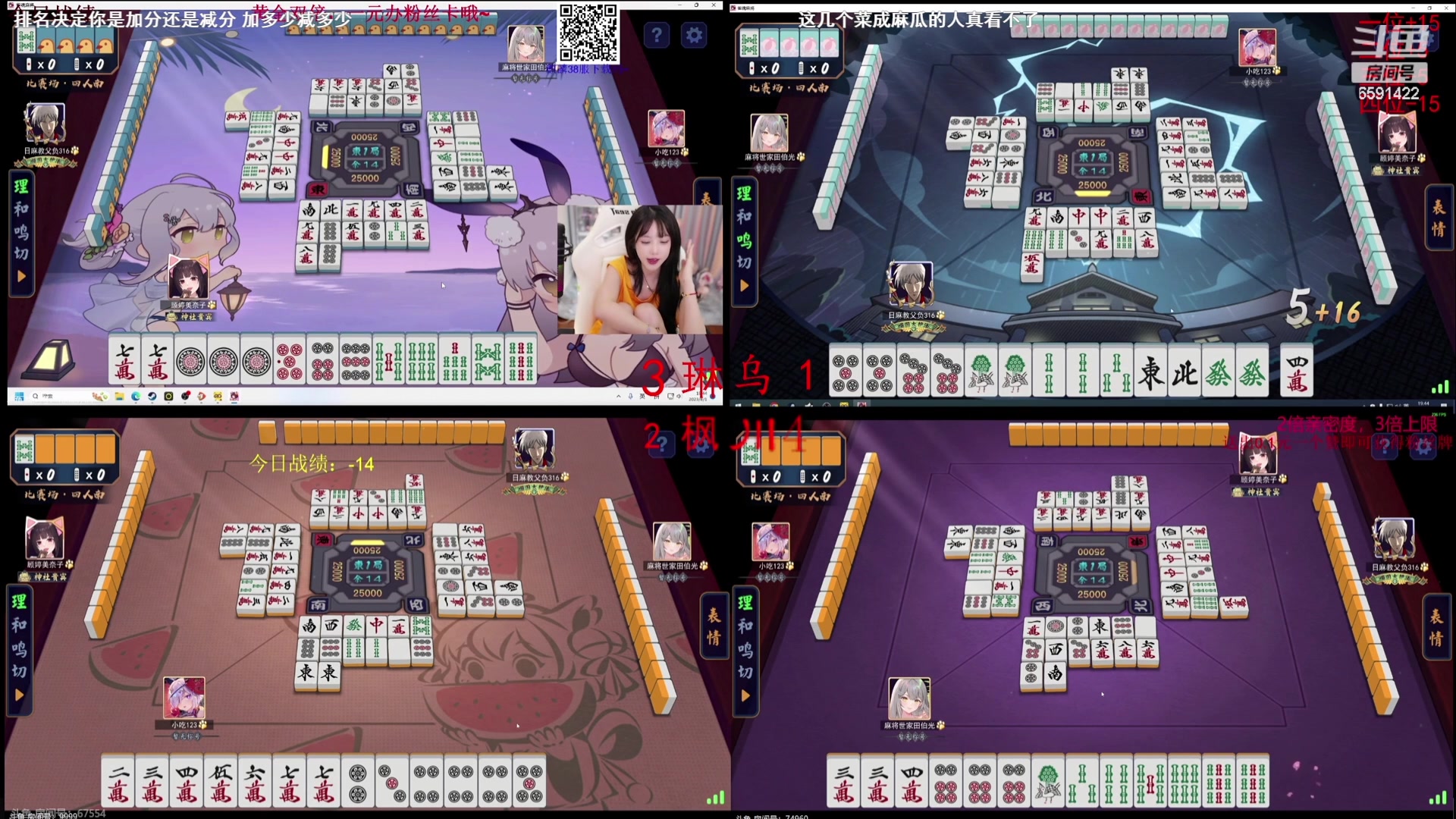 【2023-08-01 19点场】小红豆阿：双倍亲密度再别说了