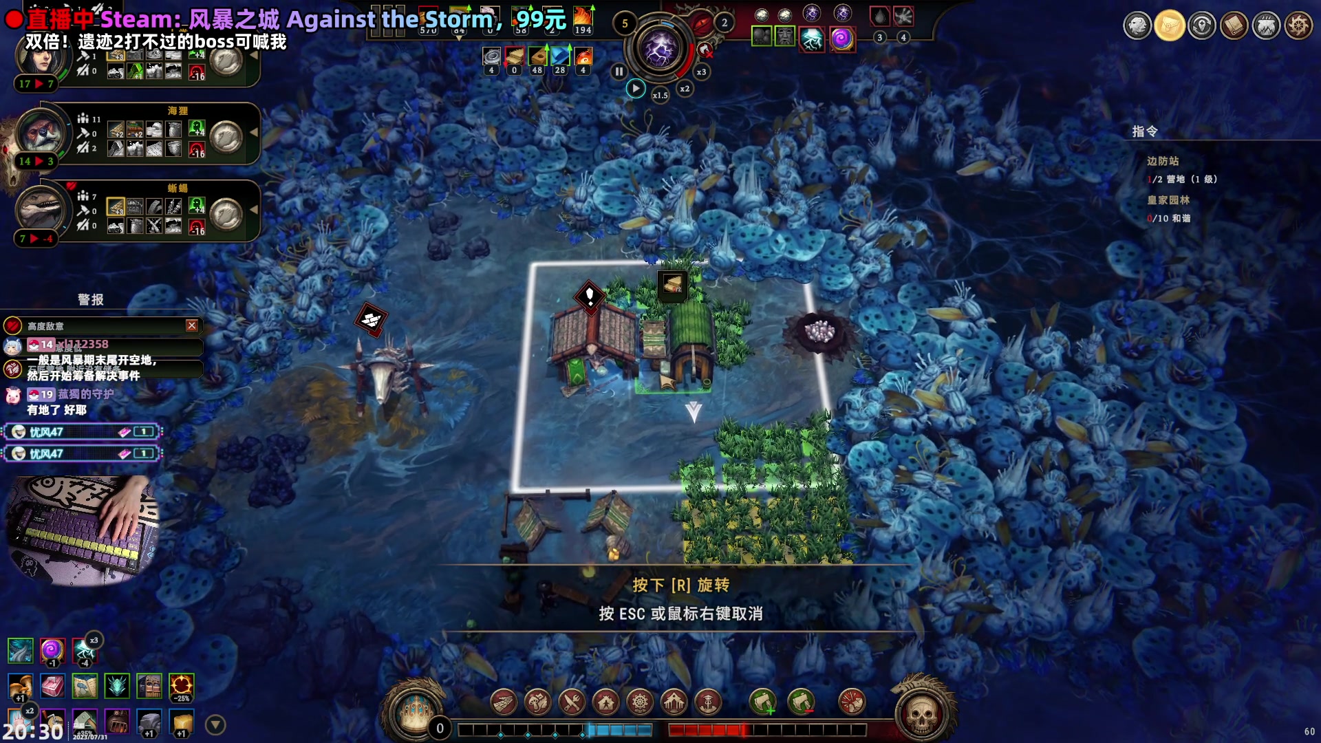 【2023-07-31 19点场】阿愈Ayu：愈❥双倍！8月有啥好玩的