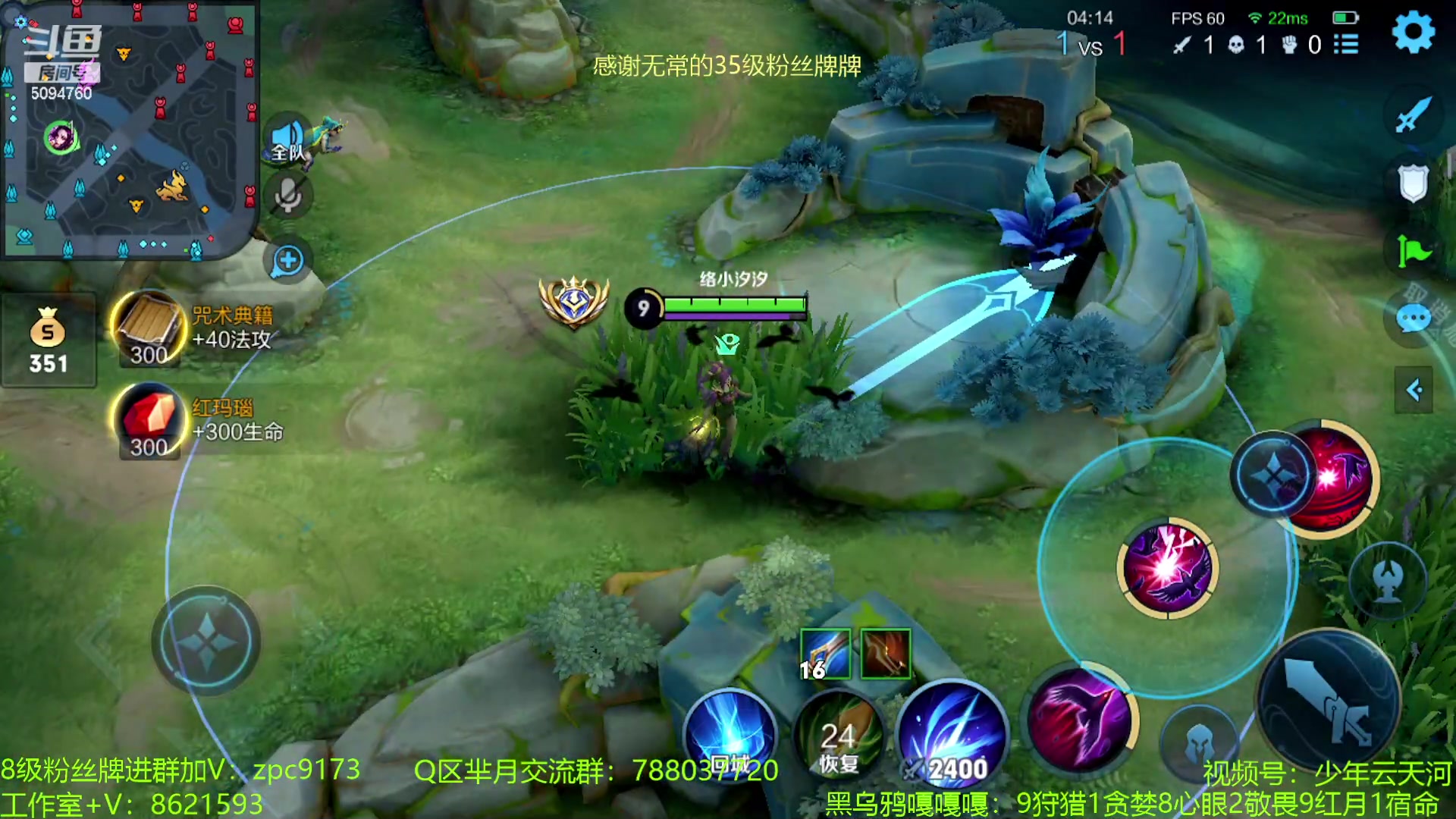 【2023-08-01 20点场】青鸾少年云天河：8月百段成功人士（一毛卡粉丝牌）